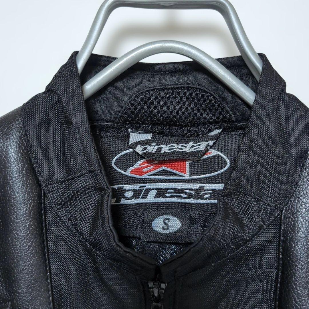 Alpinestars バイクジャケット S プロテクター メッシュ 黒 春夏用
