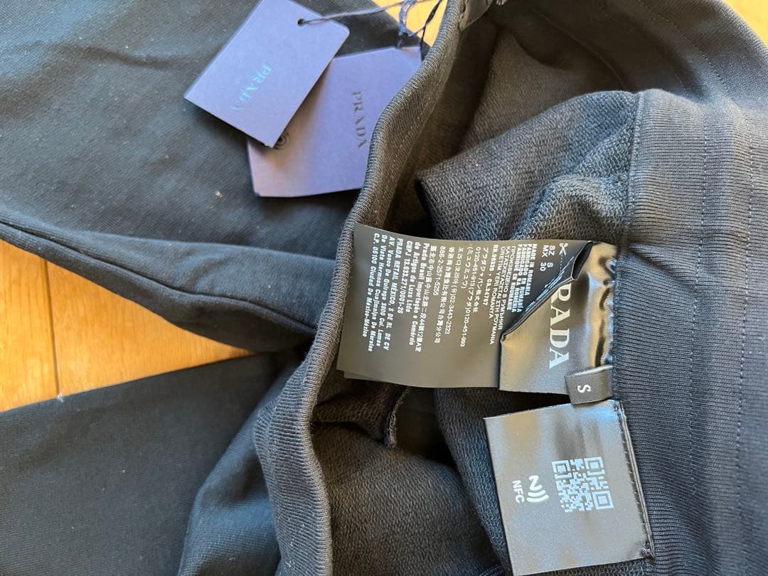 春PRADA プラダ セットアップ ジップフーディパーカー&パンツ ブラック