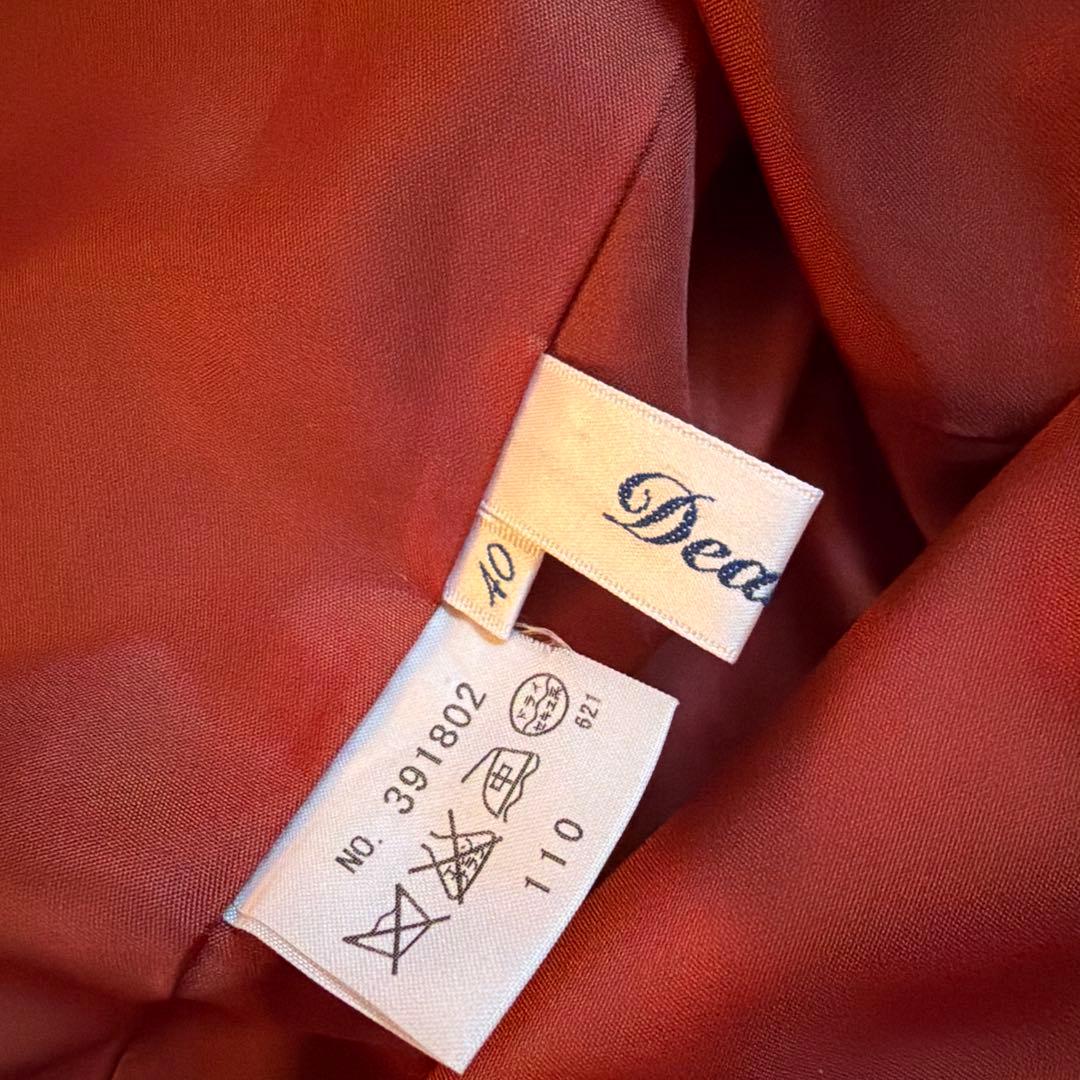 オレンジ ロングコート ベルト付き - メルカリ