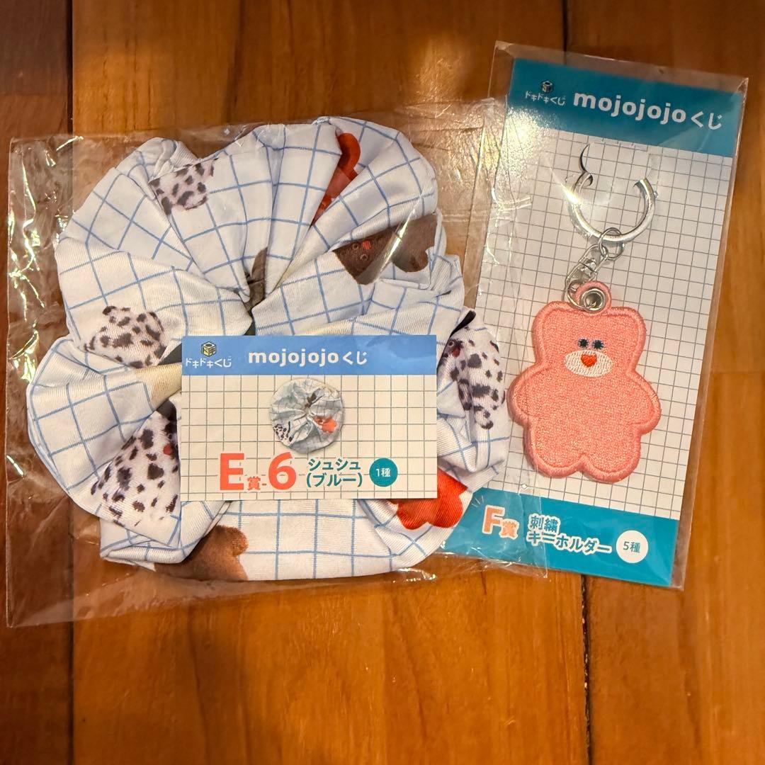 おこちゃん様 リクエスト 2点 まとめ商品 - メルカリ