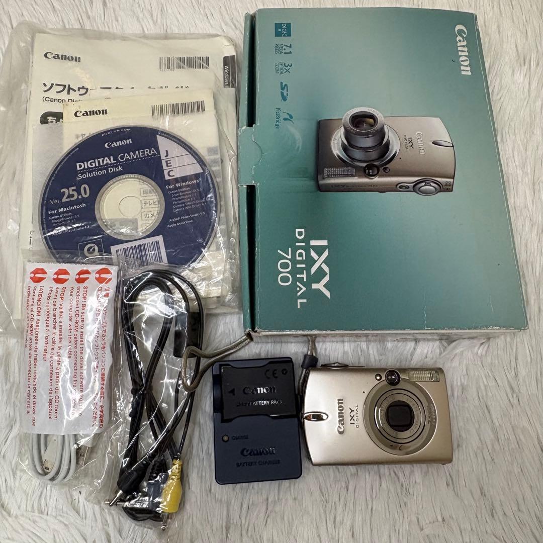 Canon カメラ IXY 700 PC1169 充電器 箱 コンデジ 動作品 - メルカリ