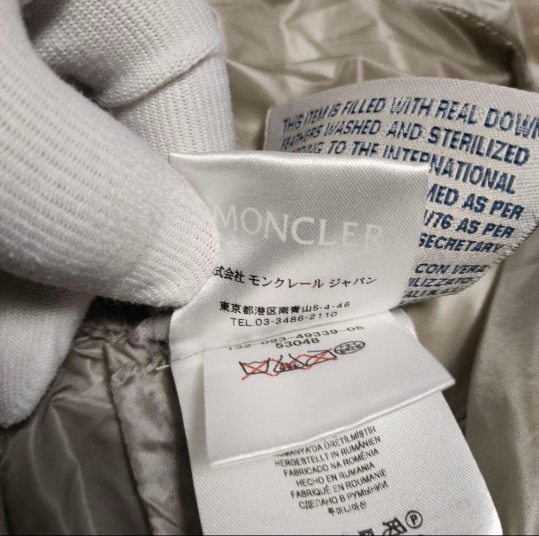 ひでにゃん様専用】モンクレール hermine シャンパンゴールド1 - メルカリ