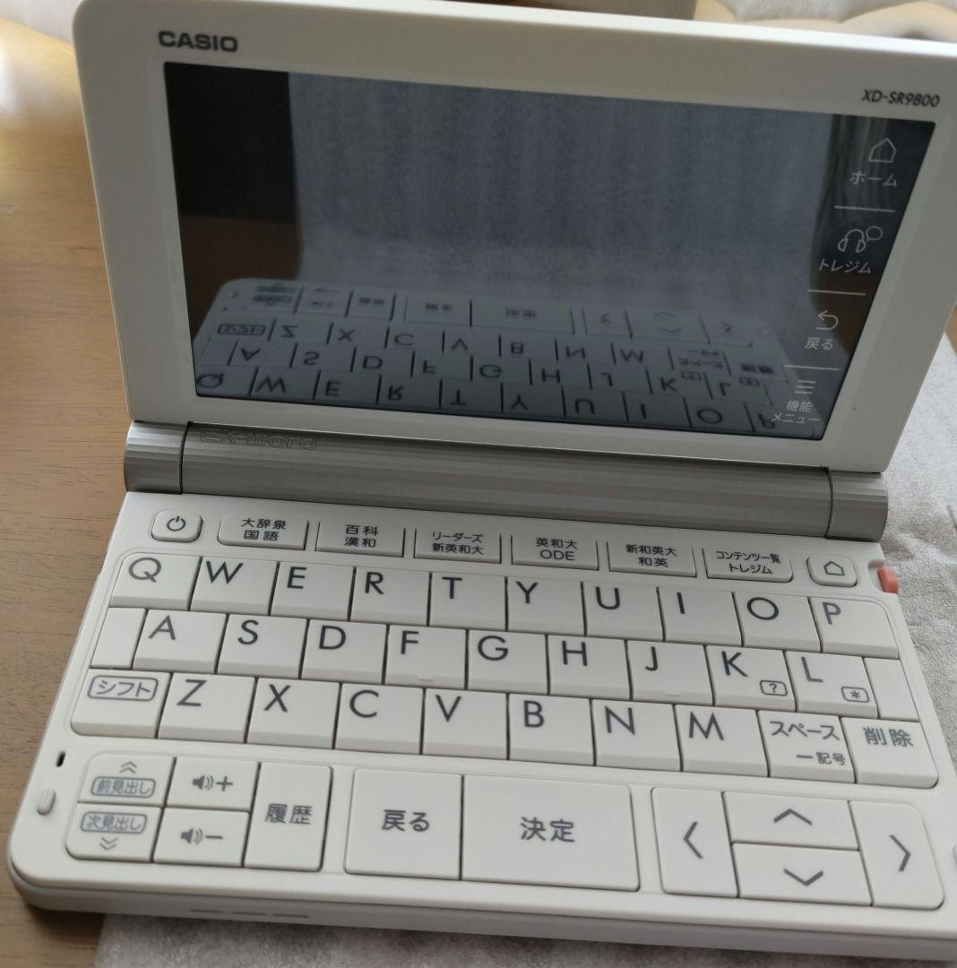 動作確認済み】CASIO EX-word AZ-SR9800 学校パック - メルカリ