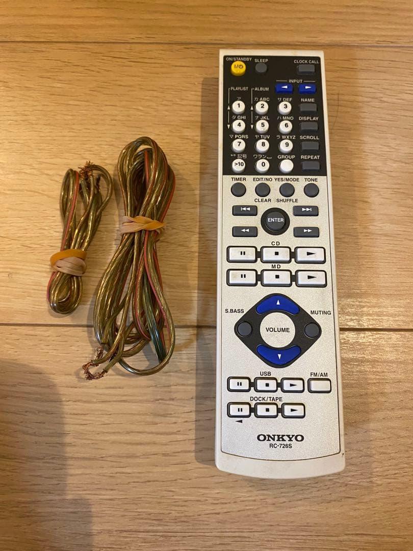 動作品】ONKYO オンキョー コンポ 木目 X-N7FX - メルカリ