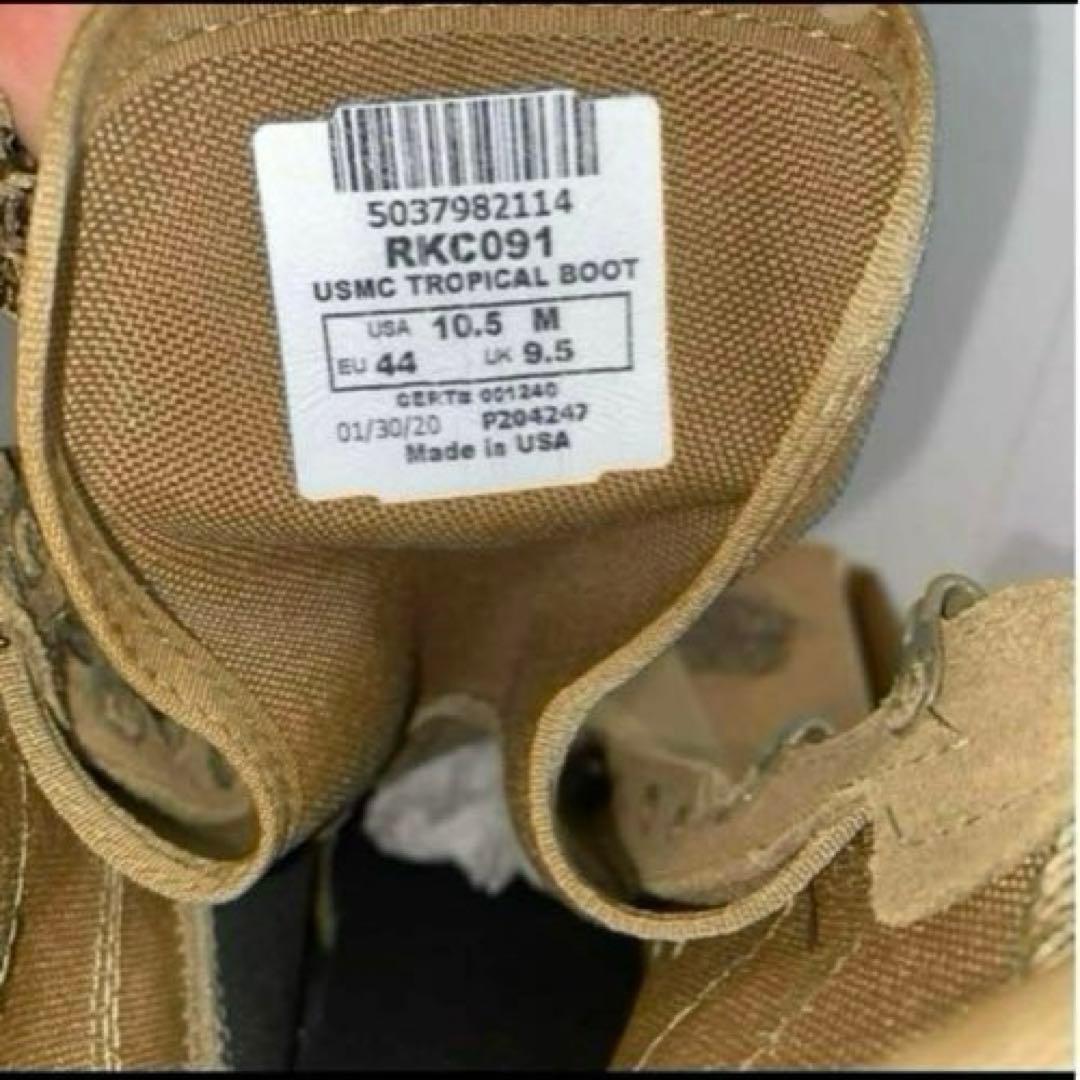 米軍　新品　ROCKY USMC TROPICAL BOOT 28.5cm