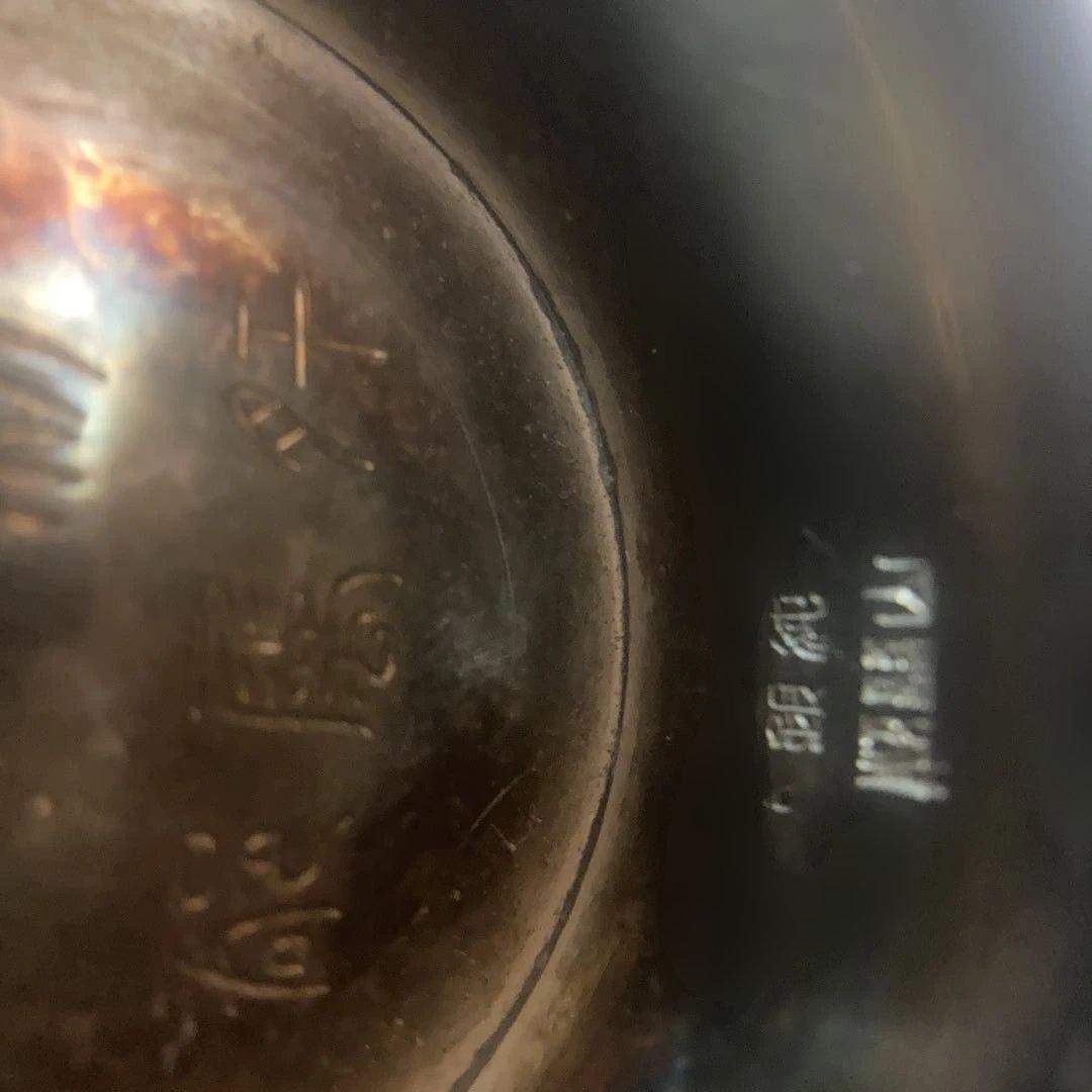 ∇//)…なんて書いてあるのか？分からない象形文字の様なかなり古い