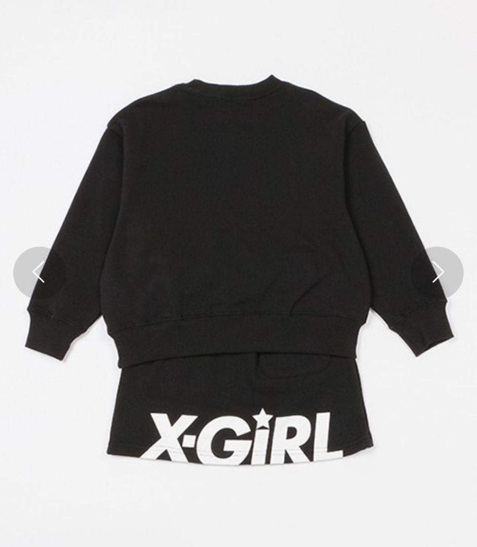 《新品タグ付き》X-girlStagesスランテッドロゴトレーナースカートSET