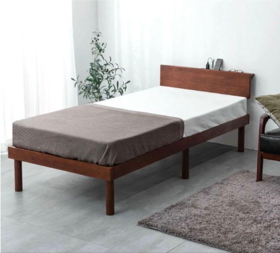 シングル すのこベッドフレーム 2口コンセント付き コンセント付きすのこベッド シングル グリッド 2個口コンセント付き