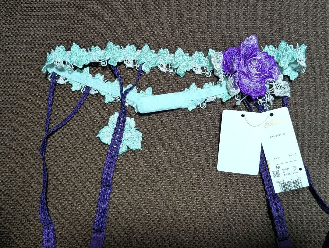 サルートD75 M 3点 66G - メルカリ