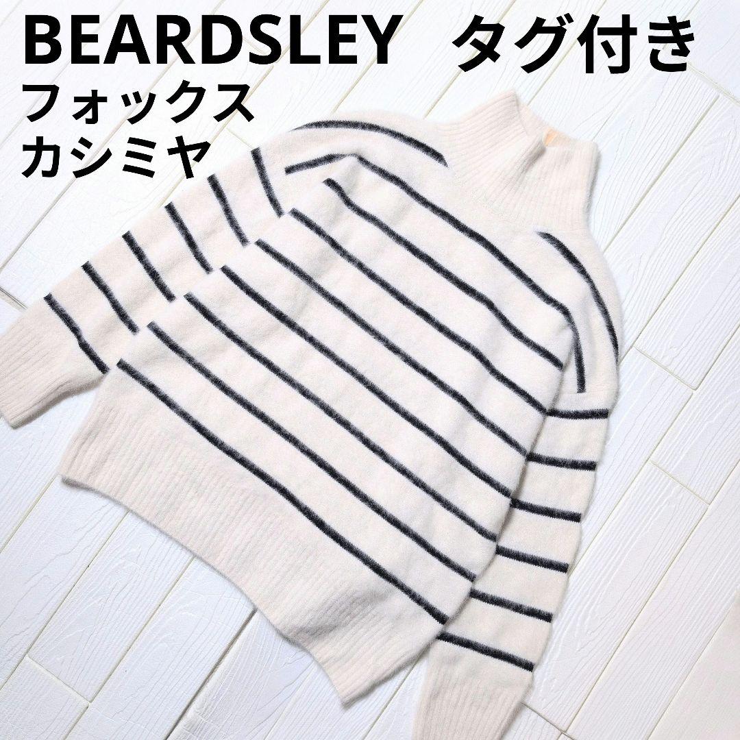 カボです。 楽天市場】【2/27-3/31限定○全品ポイント3倍(エントリー)】アディダス