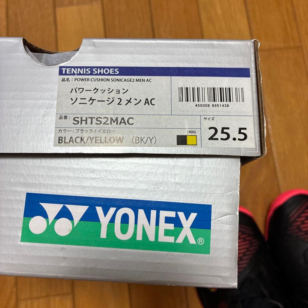 YONEX テニスシューズ　メンズ　オールコート用　25.5cm