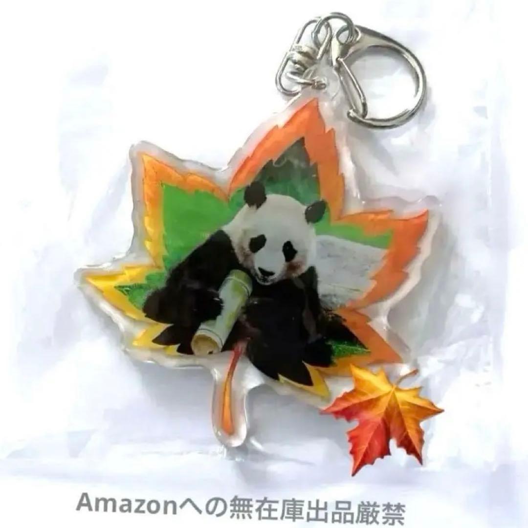 ひまわり(^^)様 リクエスト 3点 まとめ商品 - メルカリ