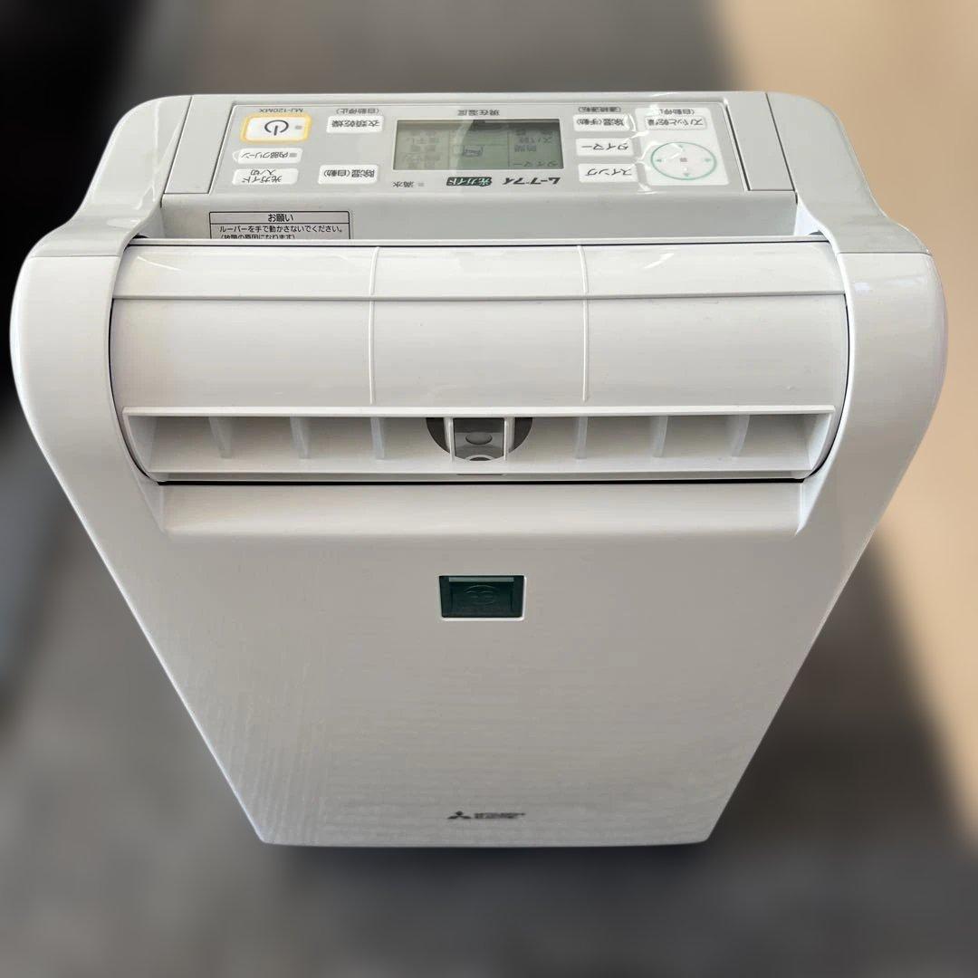 三菱電機 MJ-120MX-W 部屋干しムーブアイ 衣類乾燥除湿機 - メルカリ