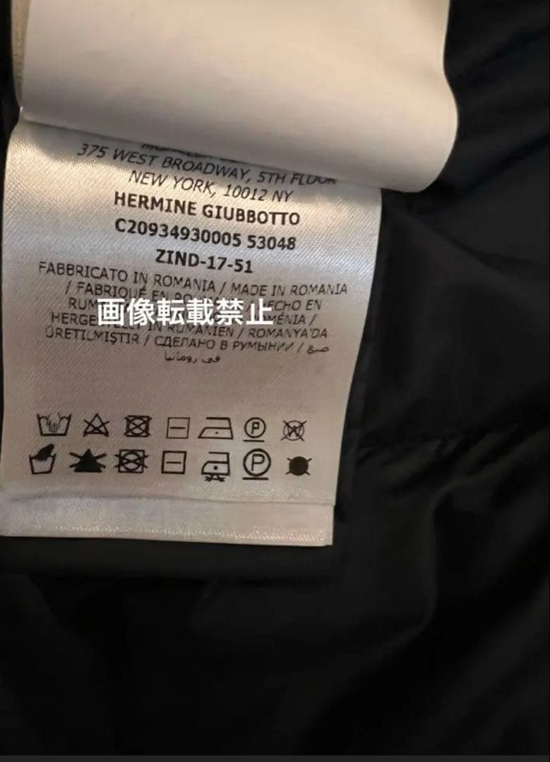 美品✨ MONCLER最新型DISTモンクレールエルミンヌダウンジャケット黒紺