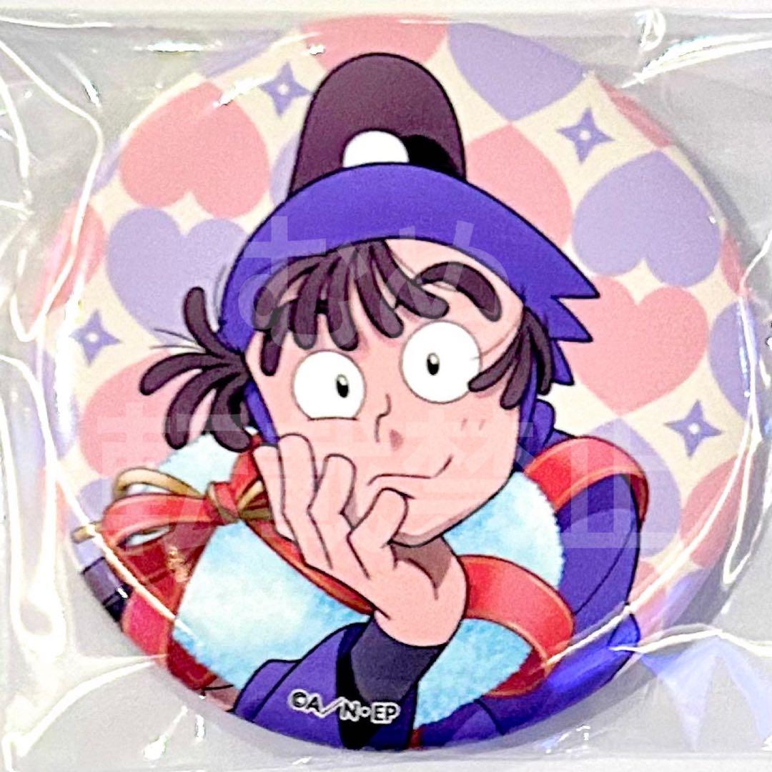 尾浜 忍たま乱太郎 アニメイトカフェ はぁとふる大作戦 缶バッジ