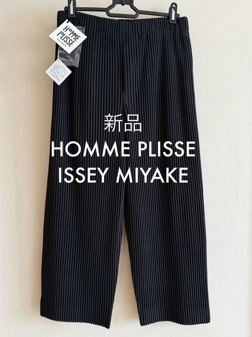 新品オムプリッセ イッセイ ミヤケ パンツ/cfcl PLEATS PLEASE - メルカリ