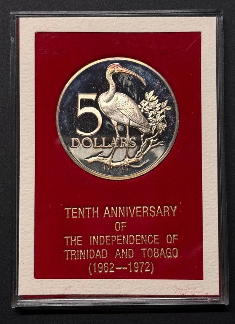1972年 トリニダード・トバゴ 5ドル プルーフ 銀貨 世界19000枚 2026年最新】トリニダード・トバゴ銀貨の人気アイテム - メルカリ