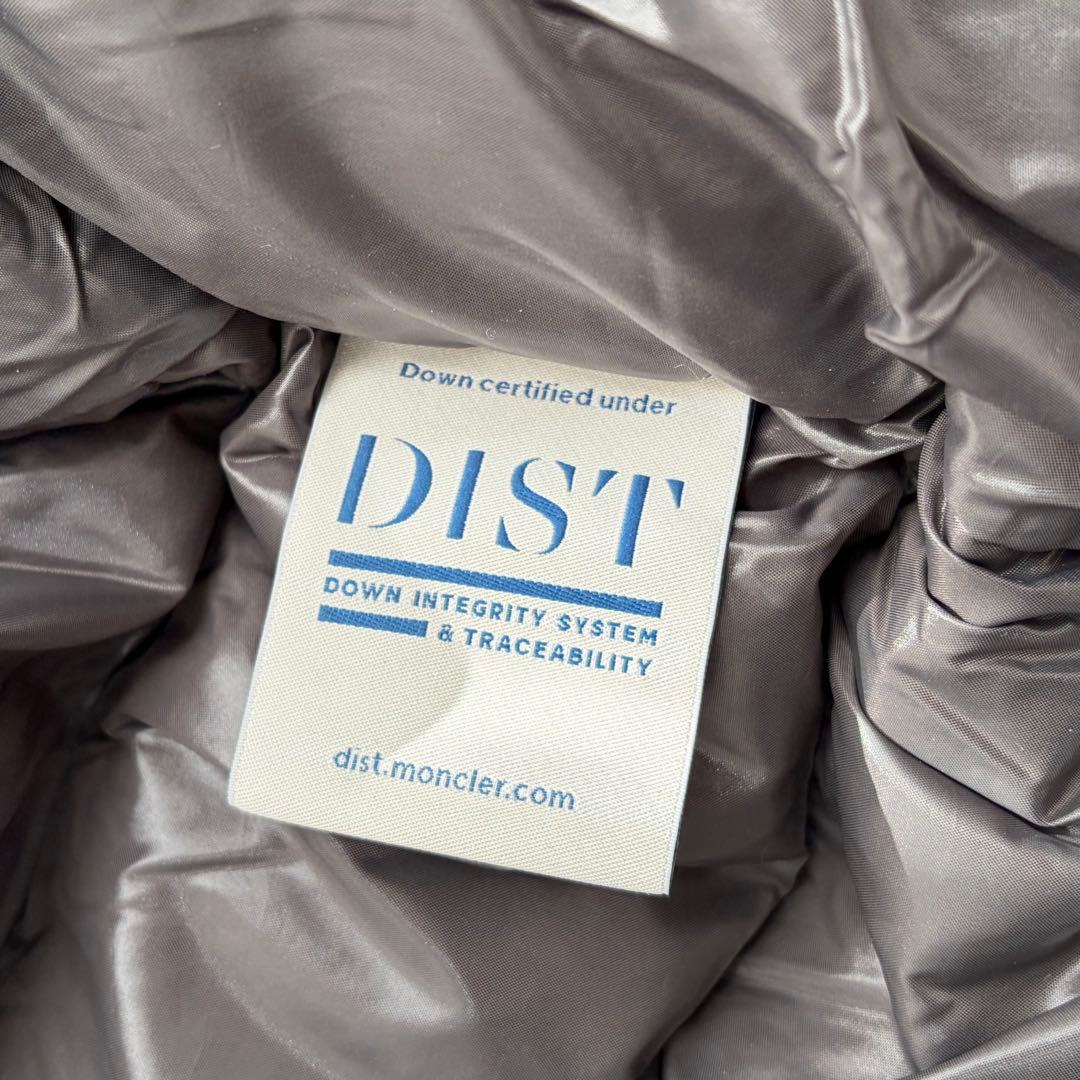 美品✨】モンクレール MAYA ダウン 黒 DISTタグ シリアル認識済 - メルカリ