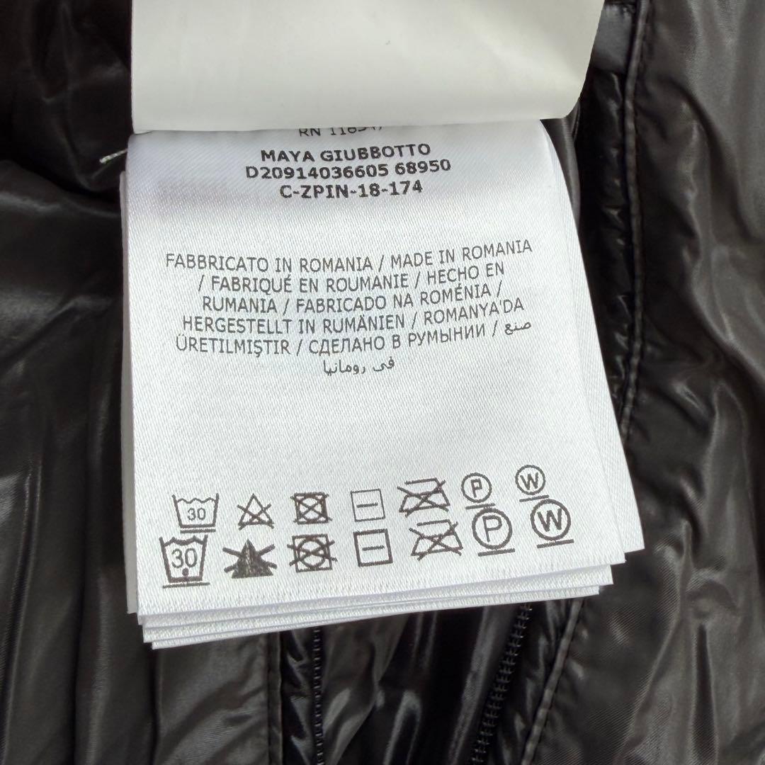 美品✨】モンクレール MAYA ダウン 黒 DISTタグ シリアル認識済 - メルカリ