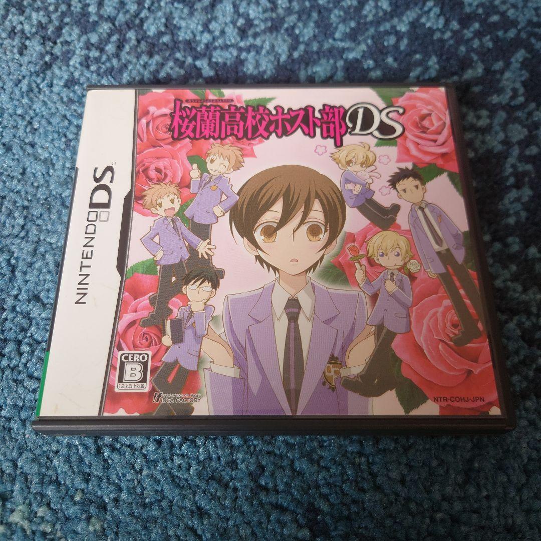 桜蘭高校ホスト部 DS - メルカリ