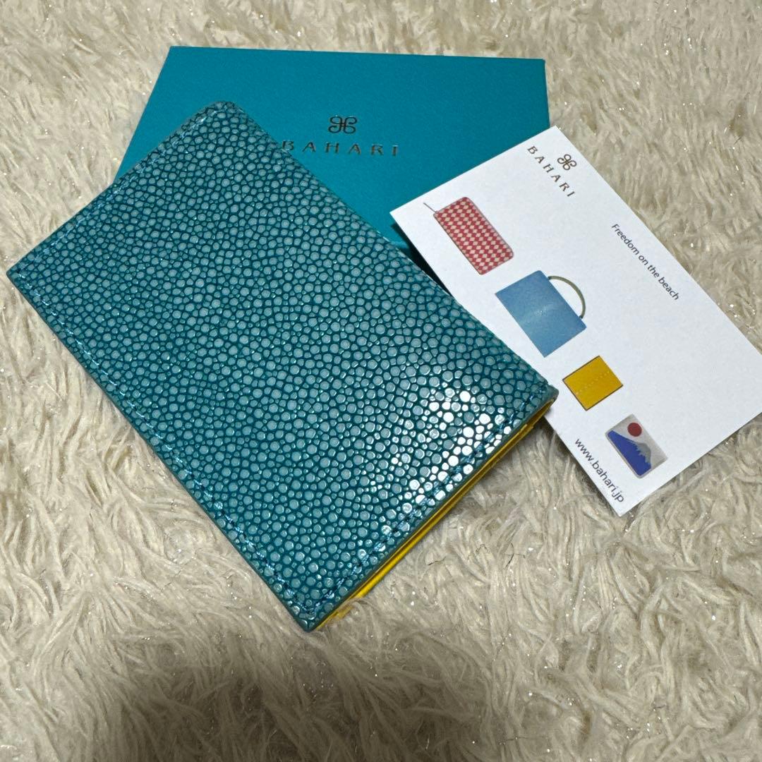 【BAHARI 】ガルーシャ 名刺入れ★ポリッシュ ターコイズブルー★新品未使用 ガルーシャ 名刺入れ ポリッシュ ターコイズブルー - BAHARI -