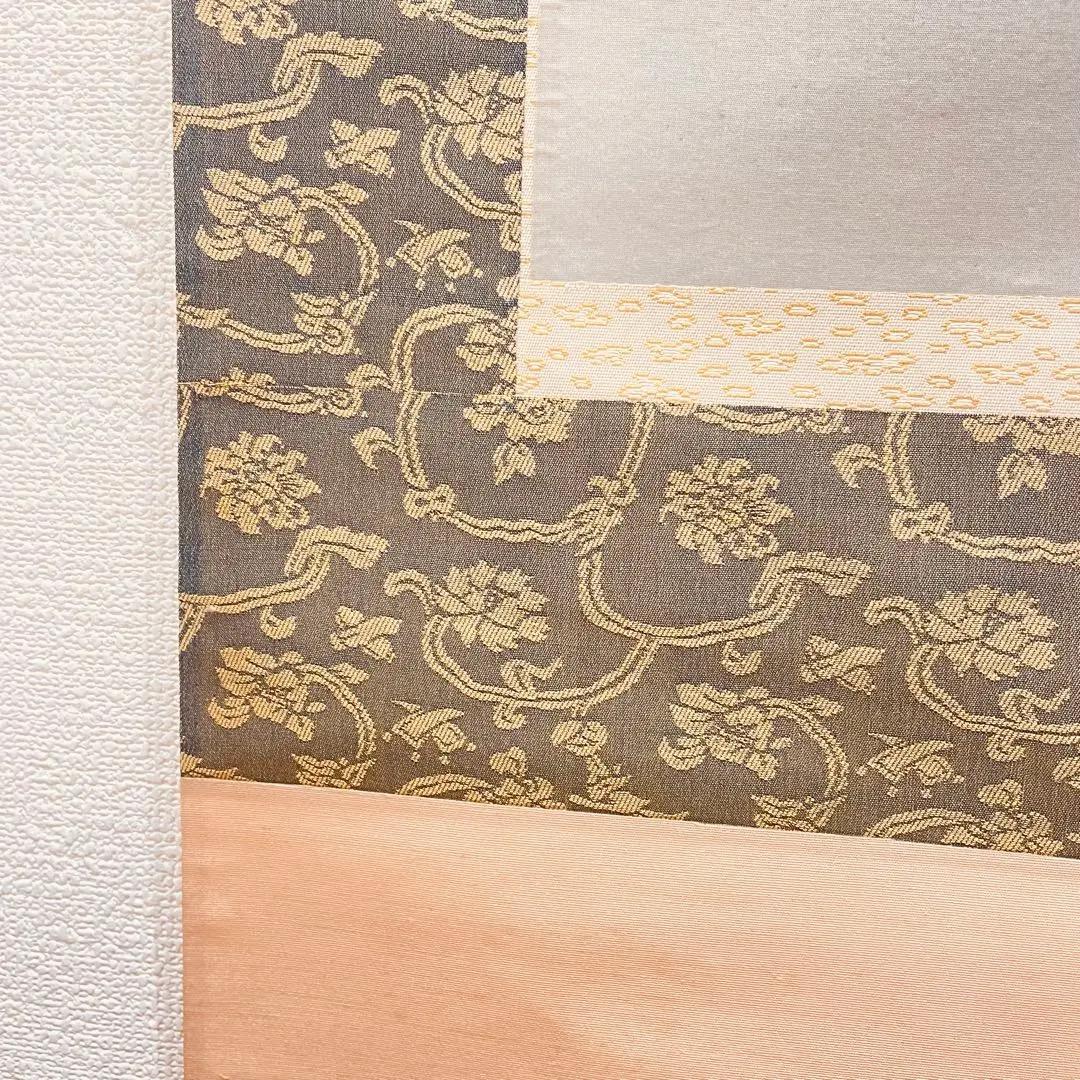 3936 山岡静哉 「四君子」 共箱 肉筆 絹本 日本画 掛軸 おもてなし