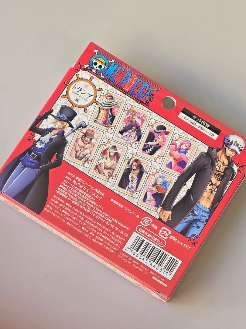 新品未開封✨ 希少•未開封品 【東京 ワンピースタワー 限定トランプ