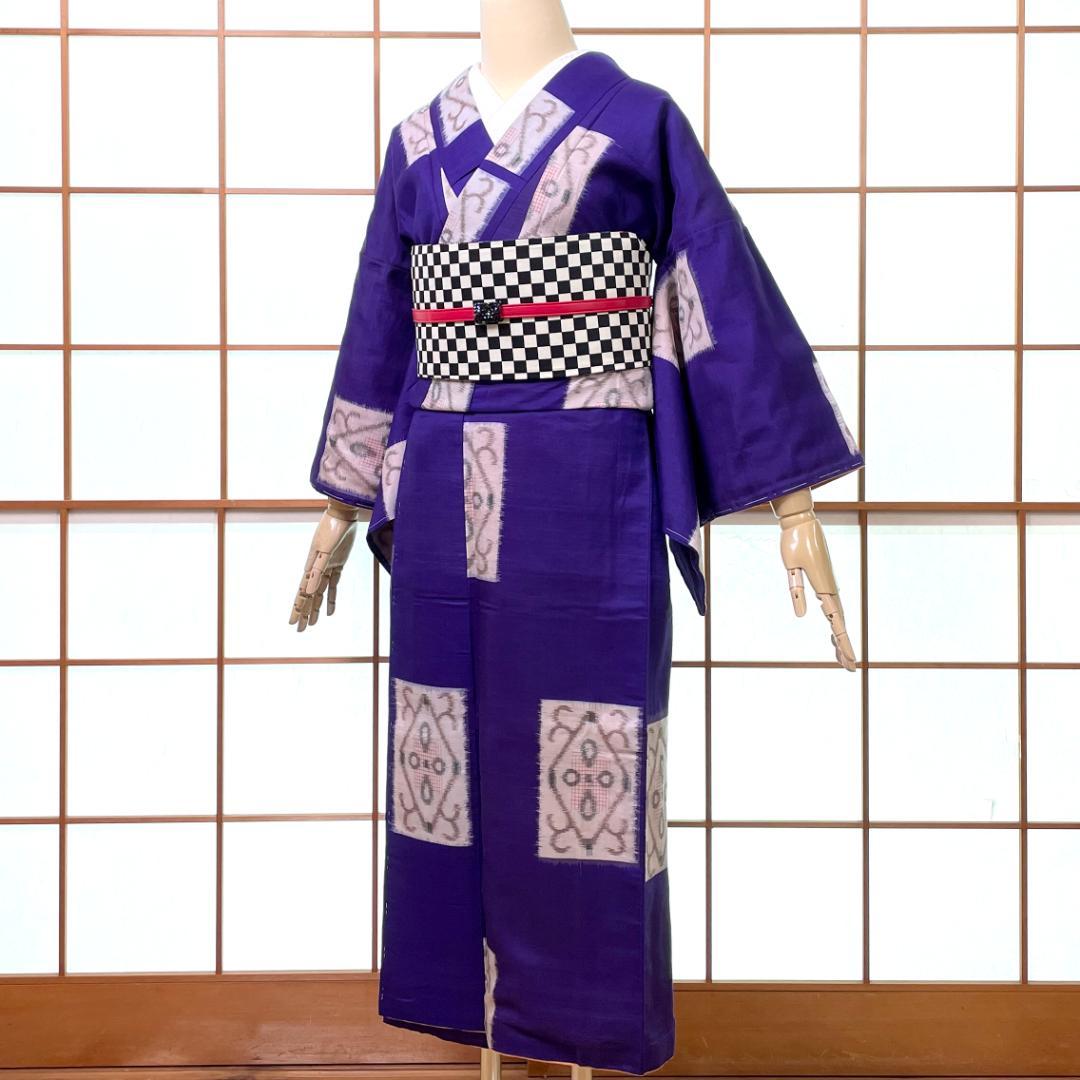 銘仙 着物 袷 正絹 色紙 幾何学柄 青紫 アンティーク着物 A-2753