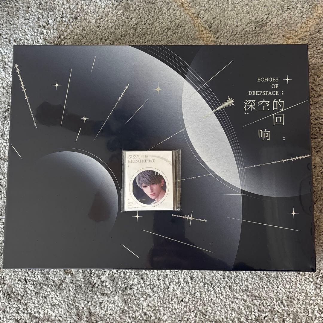 M*a様 【正規品】恋と深空 CDギフトボックス 深空の