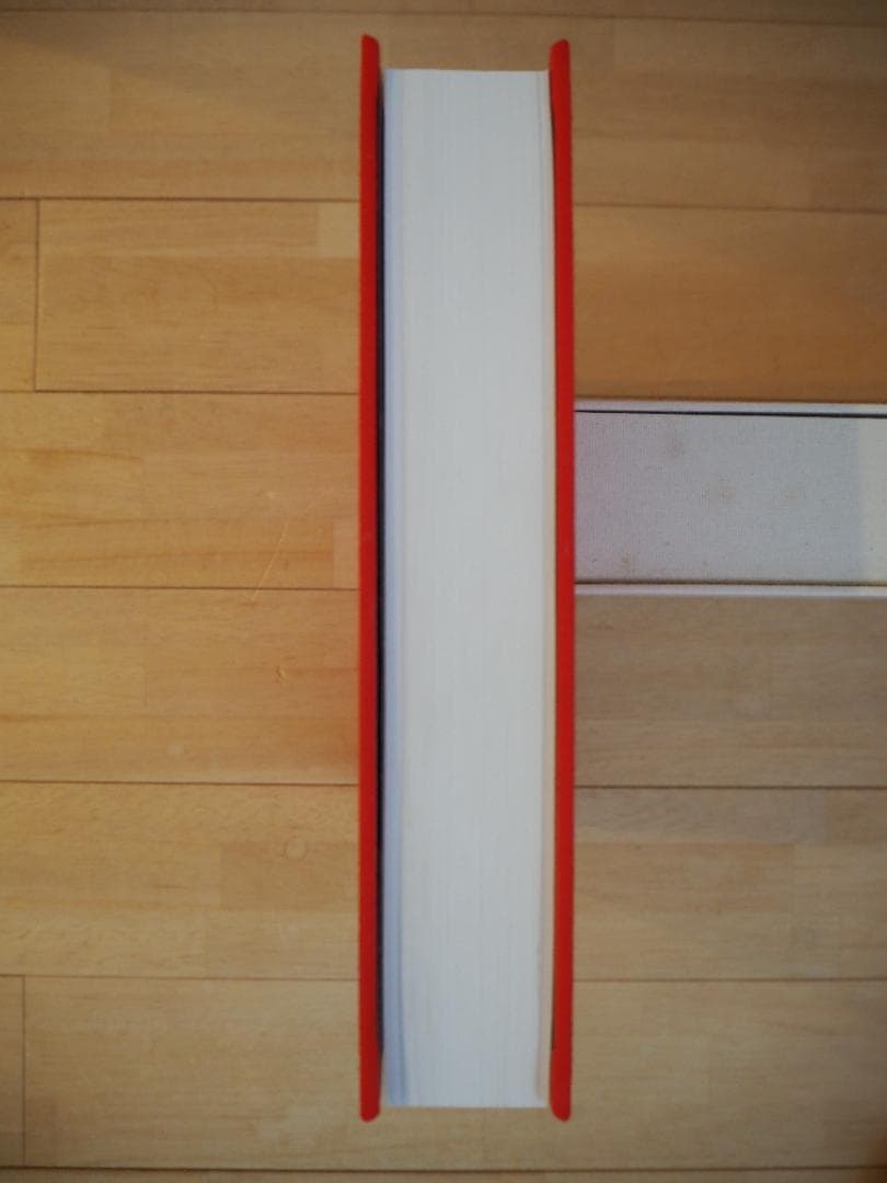 四部医典タンカ全集　平河出版社　美品