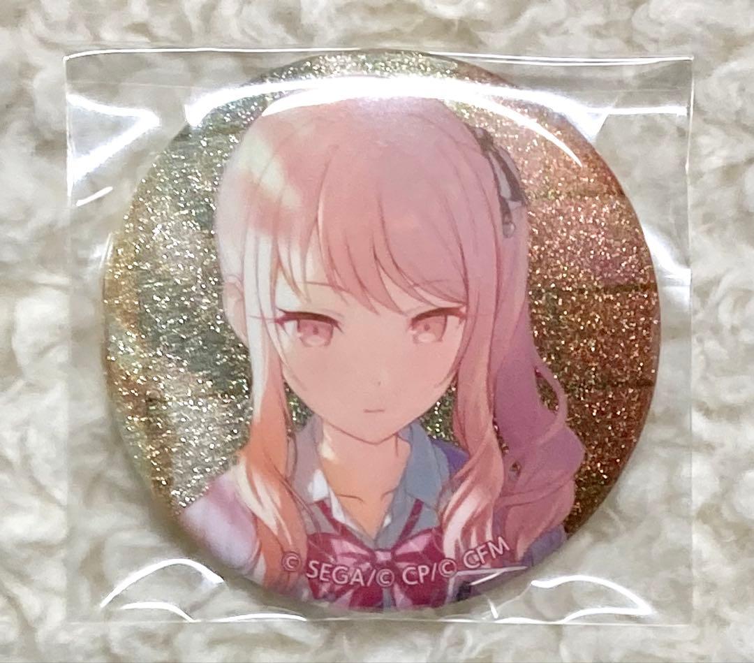 プロセカ 暁山瑞希望 グリッター缶バッジ 43C 43c - メルカリ