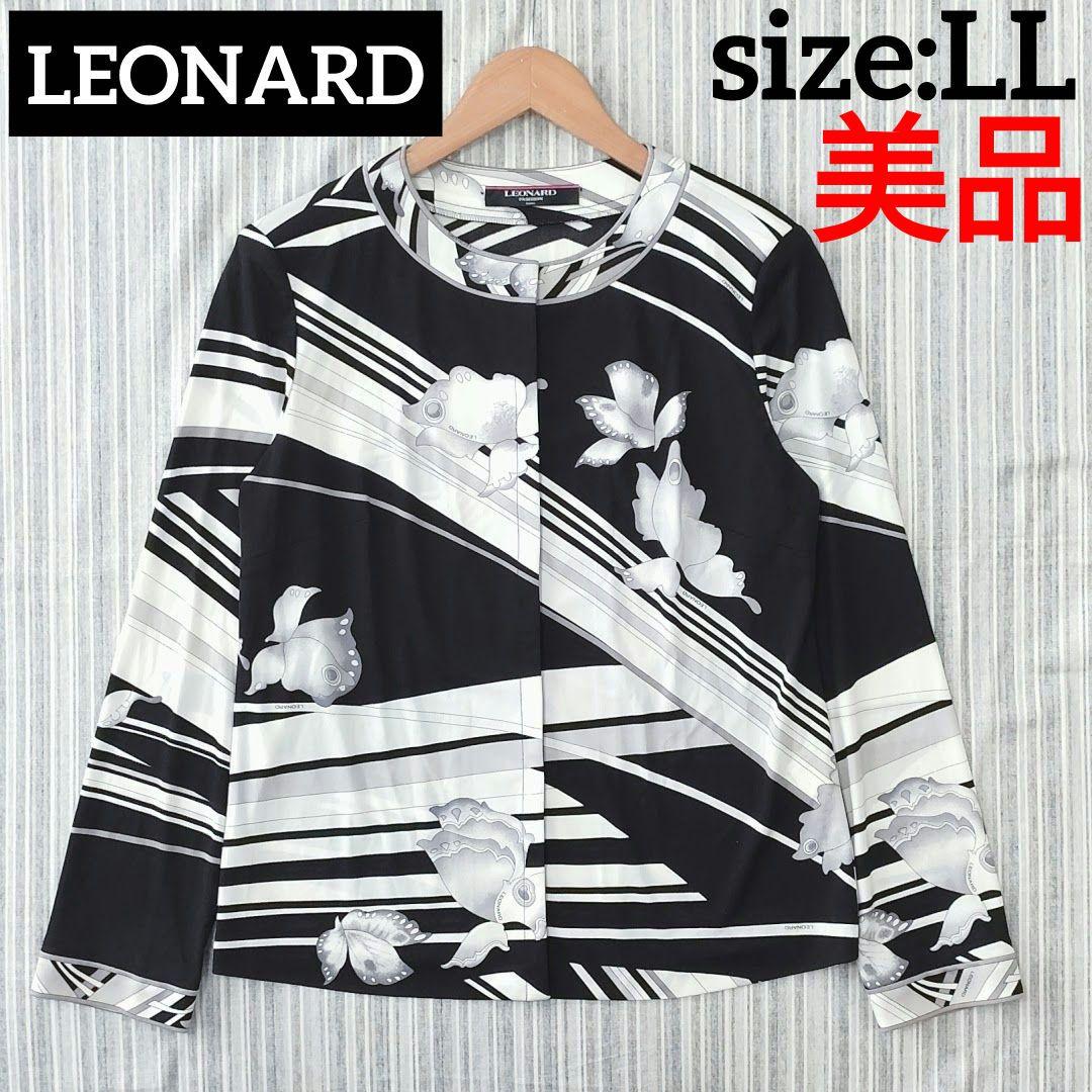 ☆美品☆LEONARD/レオナール＊トリム 花柄 カンカン カーディガン LL