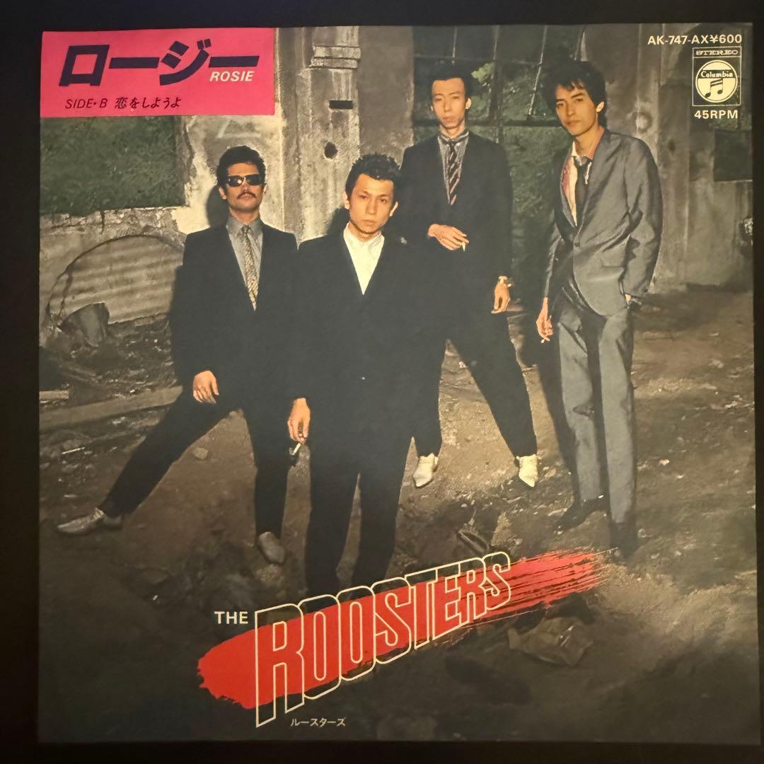 [激レア]ザ・ルースターズ / ロージー Amazon.co.jp: [レア ORG 7INCH ] [試聴可] 1980年オリジナルレコード