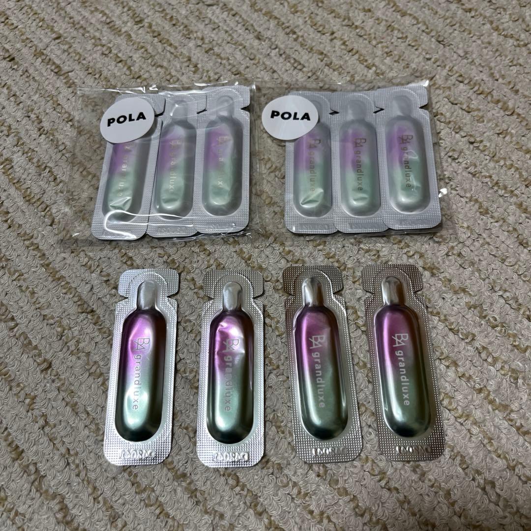 POLA BA グランラグゼO 保湿クリームマスク0.6g×20包 ポーラ最高峰B.A グランラグゼ O （保湿クリーム.マスク） 0.6gx5包