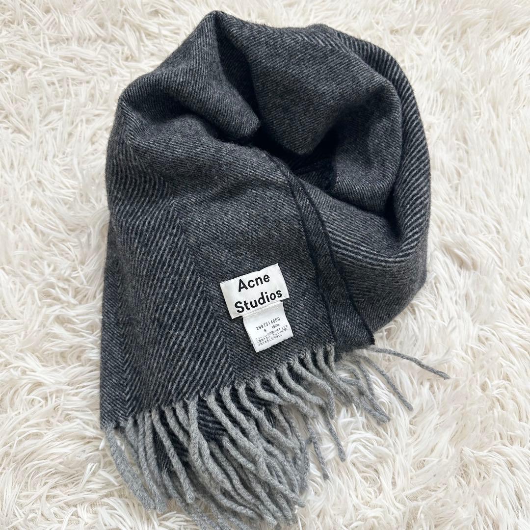アクネストゥディオズ ヘリンボーン柄 ストライプ マフラー ダークグレー 中古・古着通販】ACNE STUDIOS (アクネ ストゥディオス) マフラー