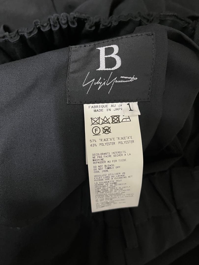 Bヨウジヤマモト NR-P59-500 ボトム