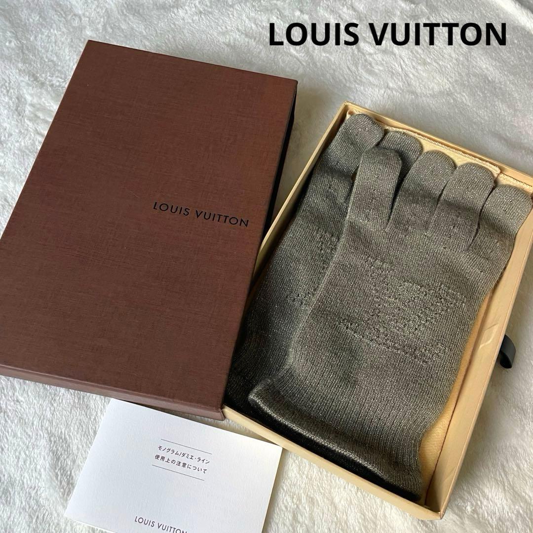 美品★LOUISVUITTON ルイヴィトングレー 手袋グローブダミエモノグラム 楽天市場】LOUIS VUITTON ルイヴィトンレディース手袋 ルイビトンLV