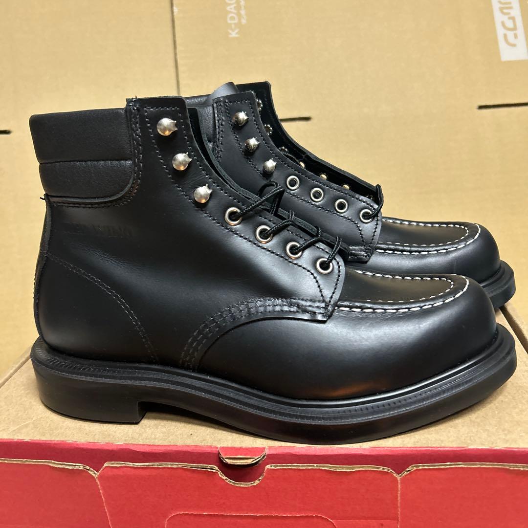 レッドウィング　スーパーソール　8133 25.5cm US7.5E