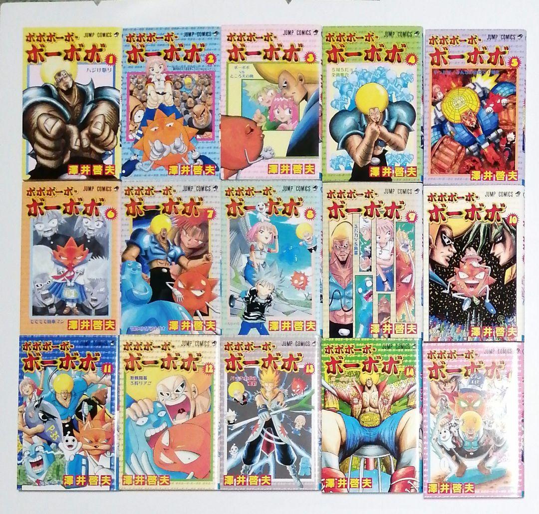 ボボボーボ・ボーボボ 1-15巻セット ボボボーボ・ボーボボ 奥義 DVD1巻