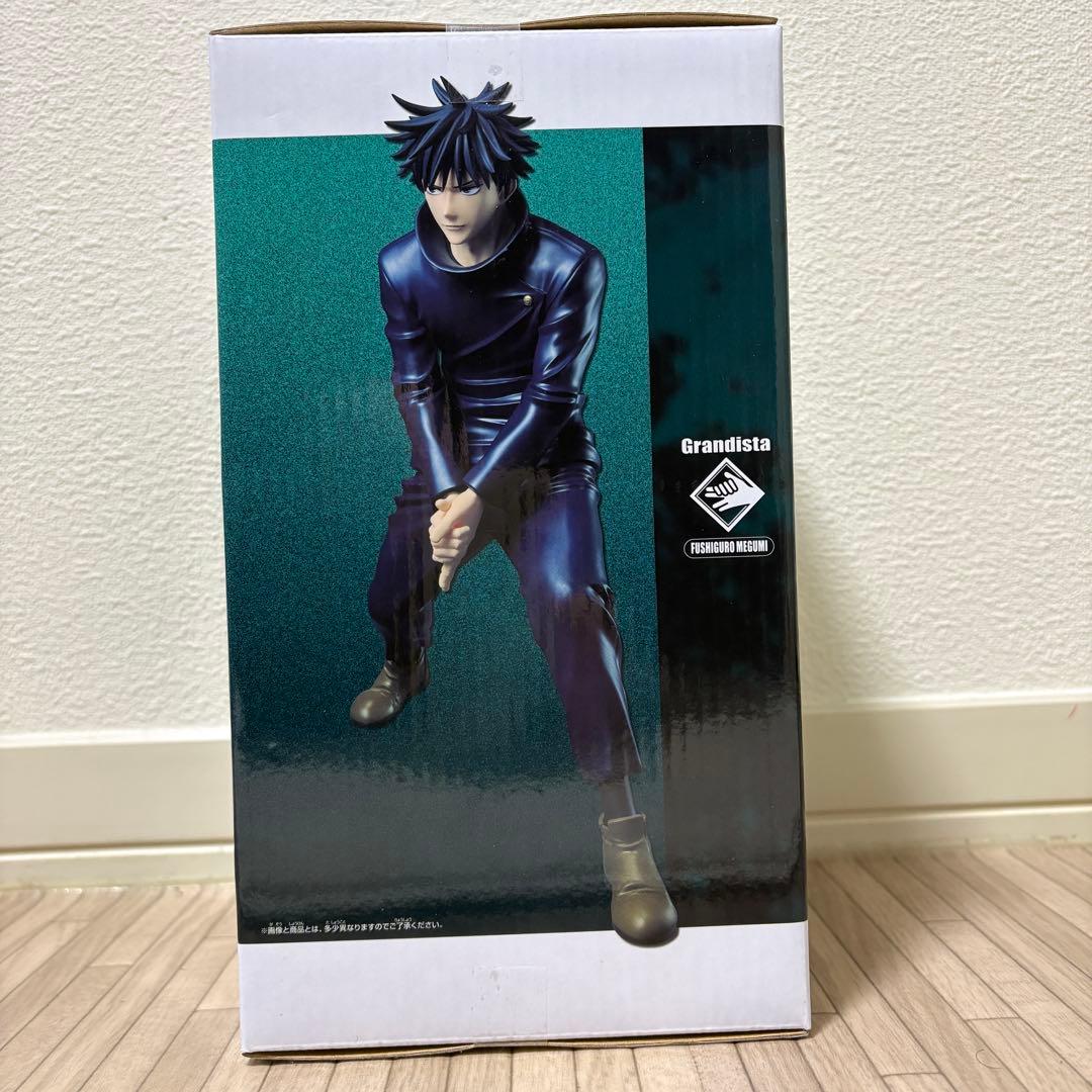 呪術廻戦 Grandista 伏黒恵 フィギュア - メルカリ