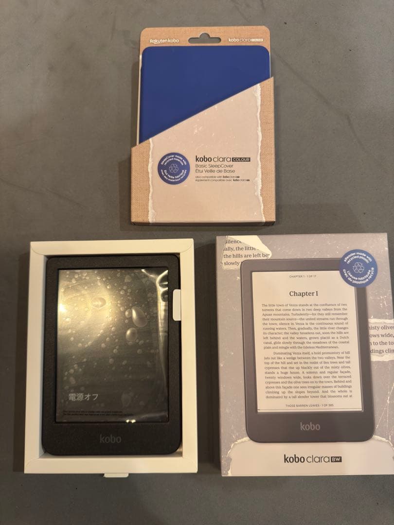 Kobo Clara BW 6インチ 16GB カバー付き 30分使用 電子書籍 Amazon.co.jp: Kobo Clara BW/Eink/電子書籍リーダー / 16 GB/防水