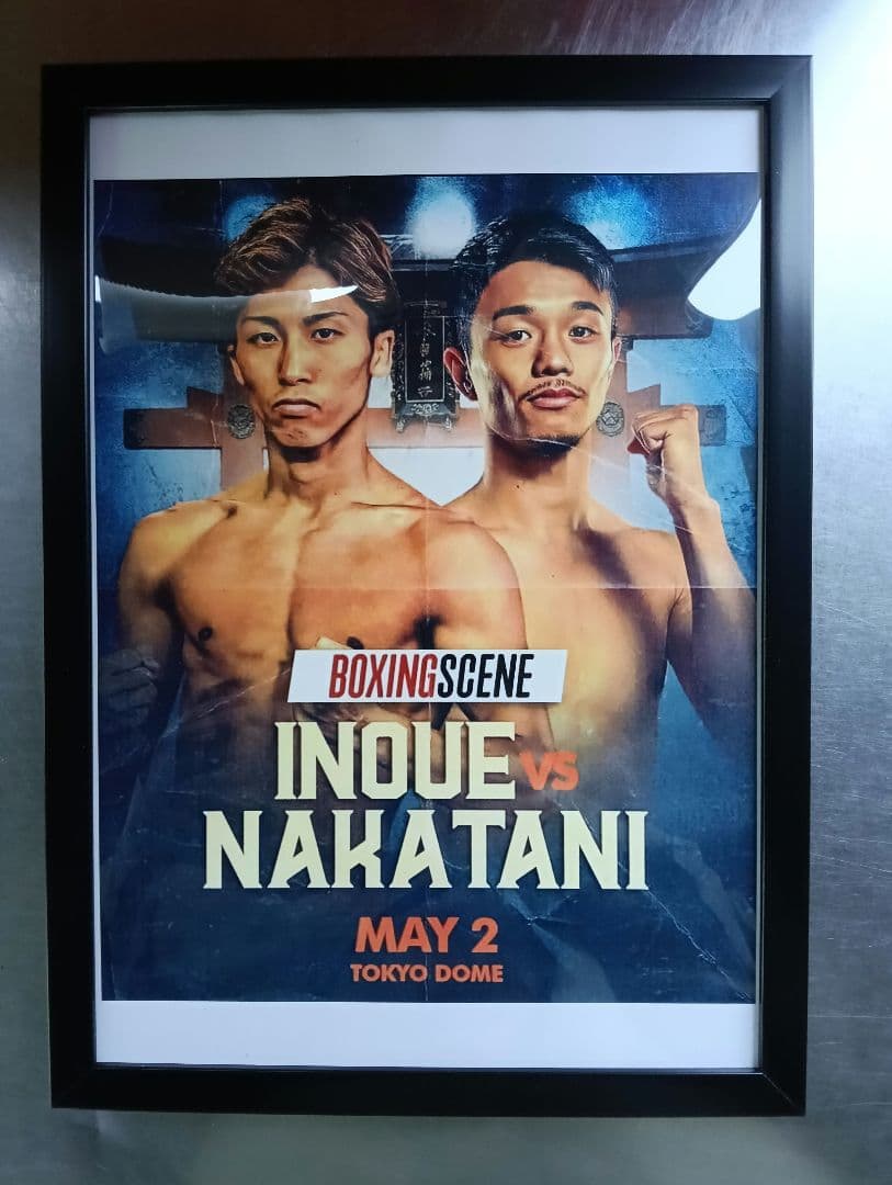 井上尚弥 vs 中谷潤人 ポスターA4 2026.5.2 ブラックフレーム付き