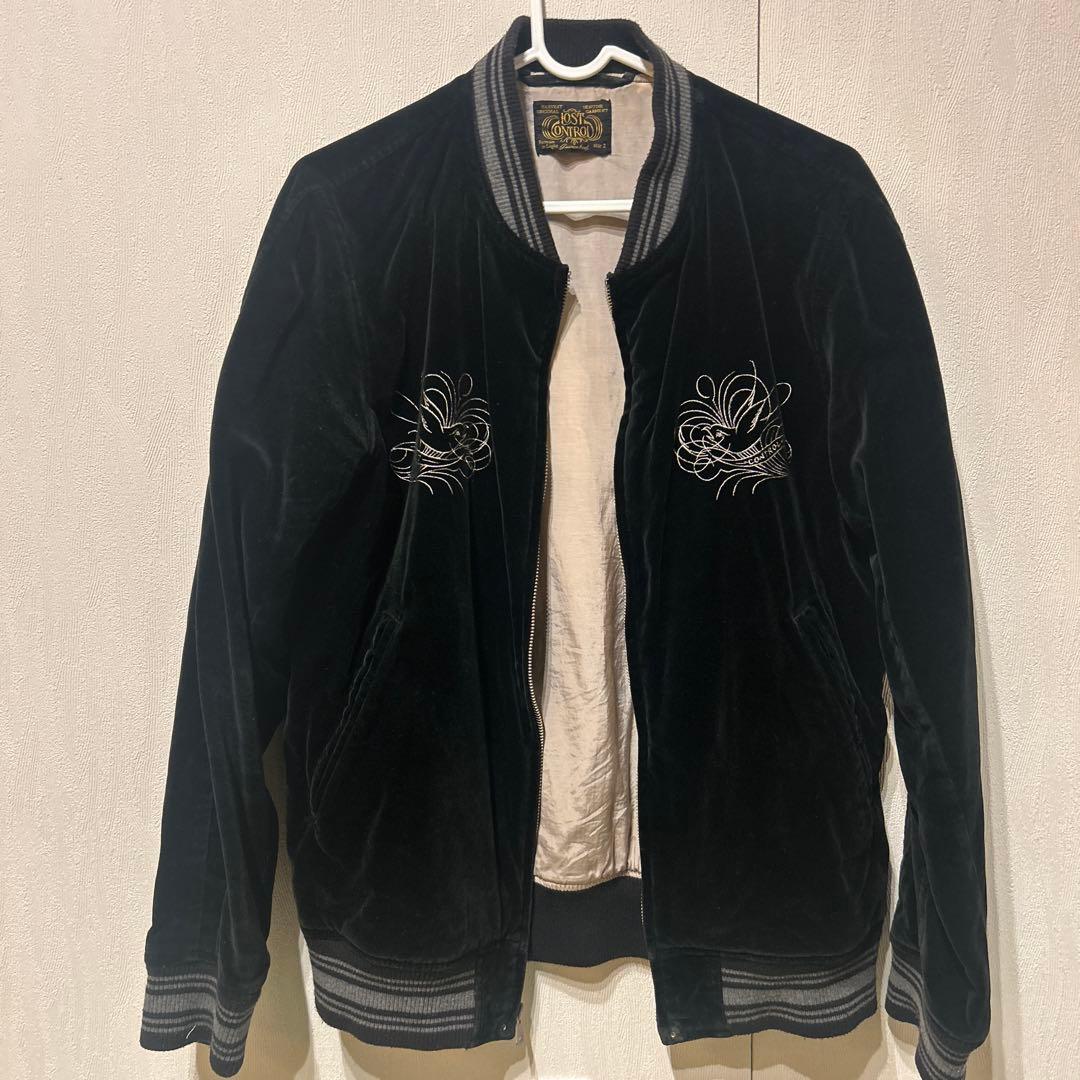 LOST CONTROL 黒 スカジャン 楽天市場】