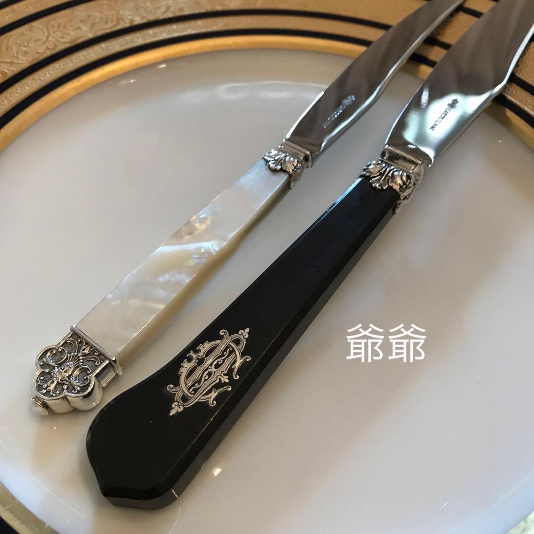 カルディヤック／ルネサンス 純銀 ナイフ 2本セット「白蝶貝