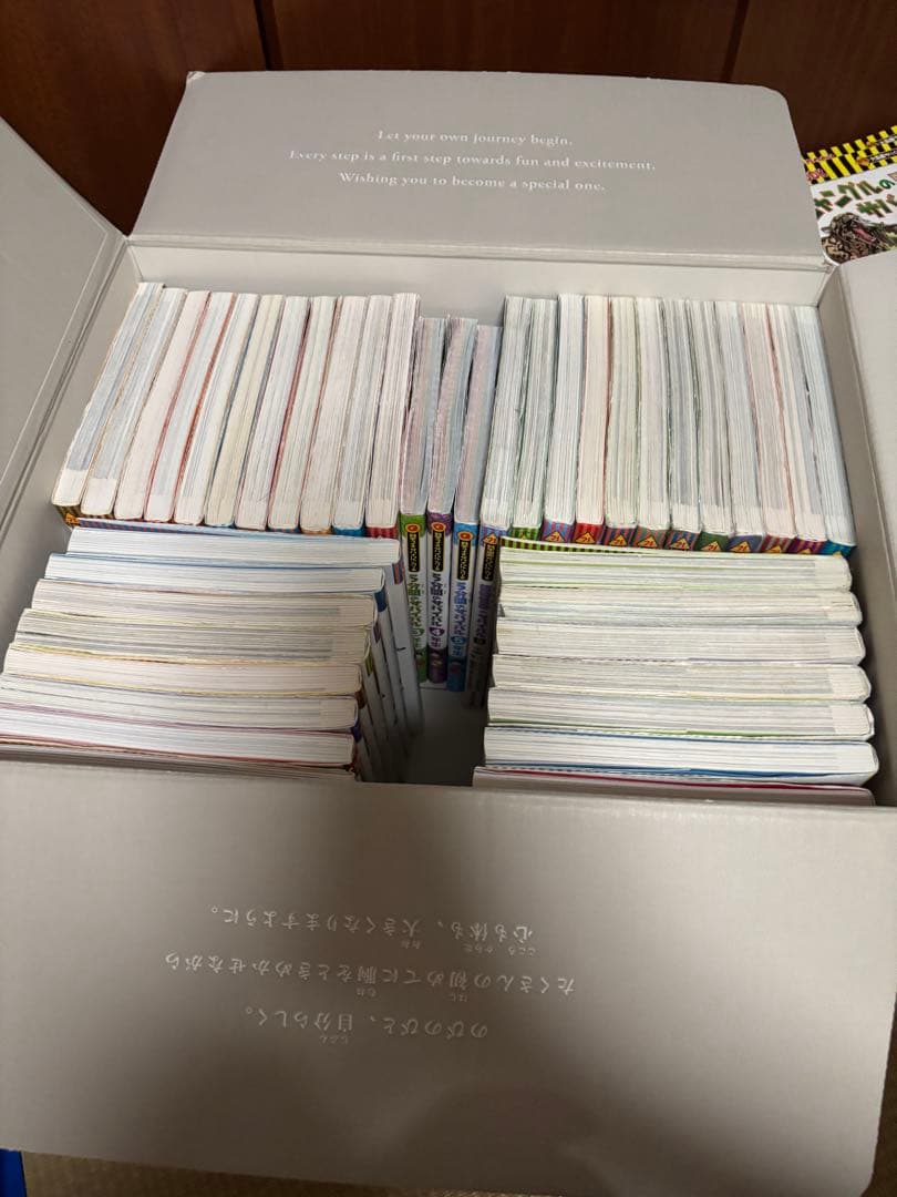 Haku　科学漫画サバイバルシリーズ 41巻セット