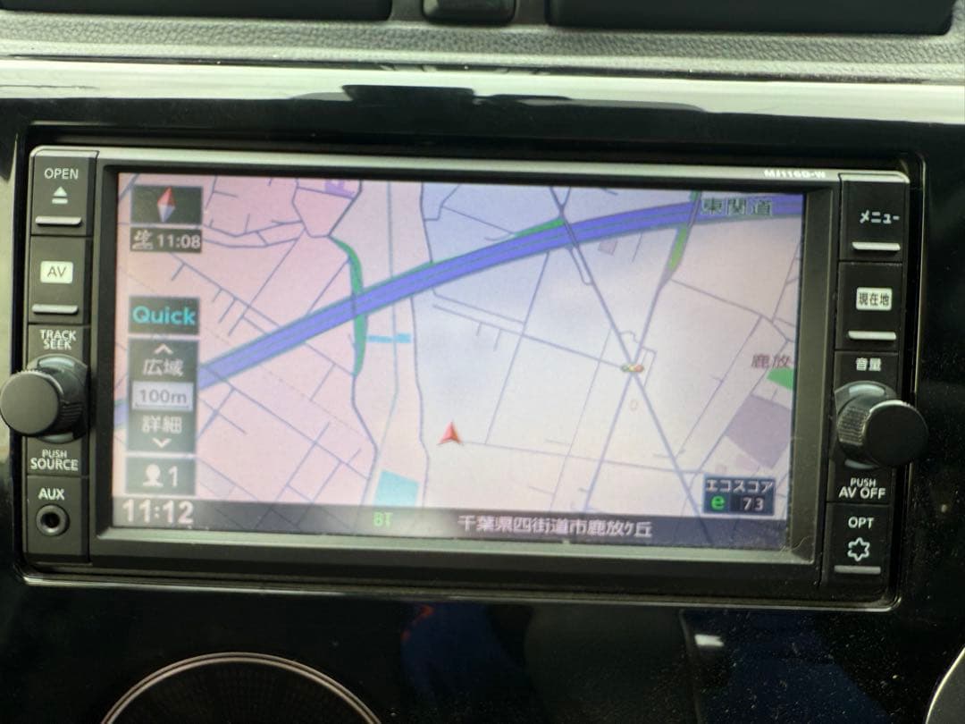 日産純正ナビ MJ116D-W 2017 年度版 - メルカリ