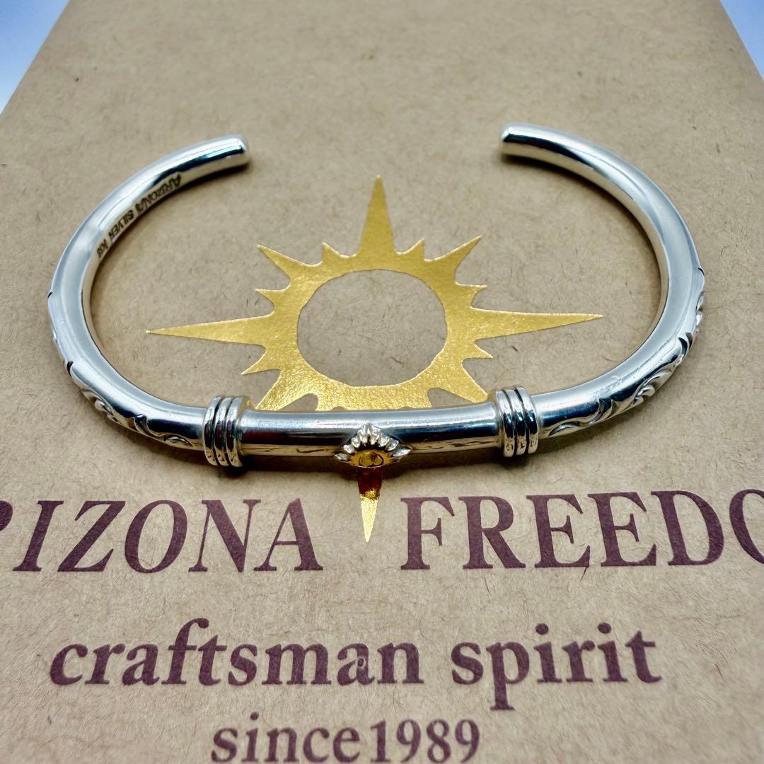 美品 アリゾナフリーダム k18付きバングル B-41a 定価43560円 - メルカリ
