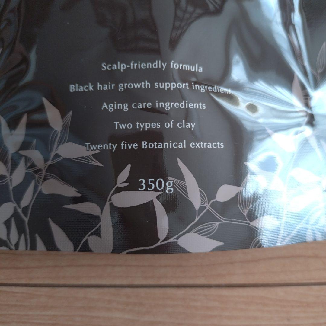 YUSEEK クリームシャンプー ダークブラウン - メルカリ