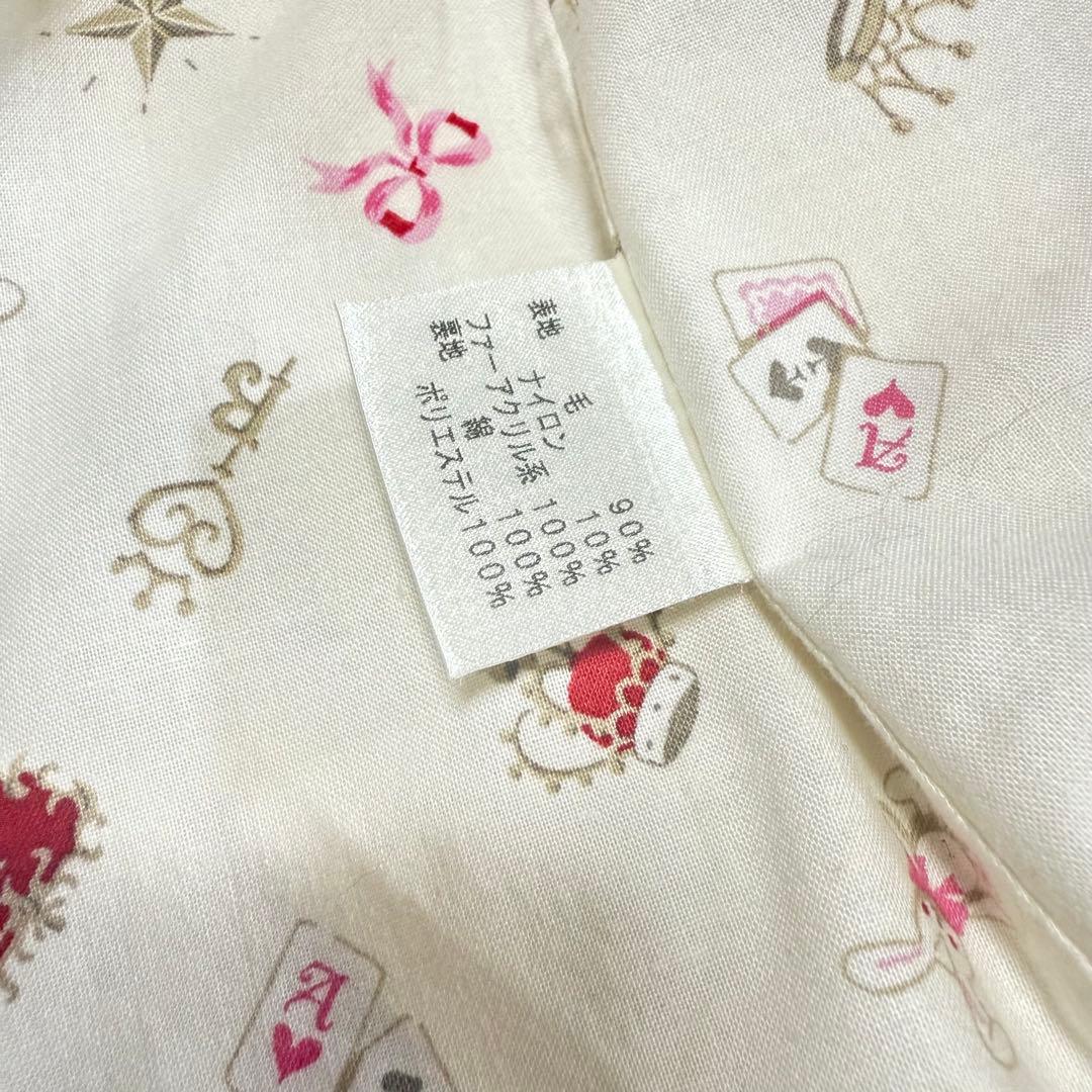 BABY, THE STARS SHINE BRIGHT ユキノナミダヒメコート - メルカリ