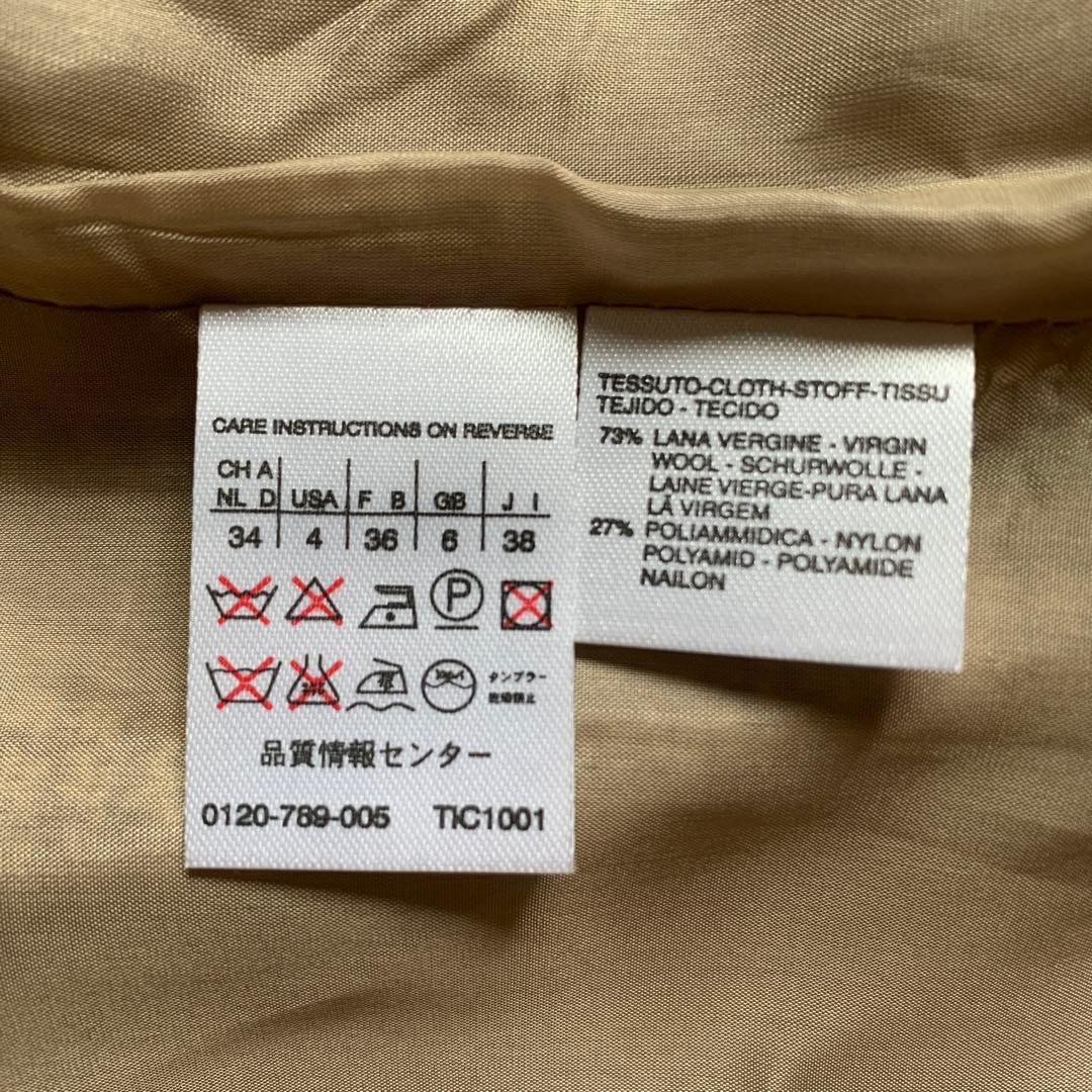 MaxMara マックスマーラ 千鳥格子ジャケット ラナウール 白タグ 38